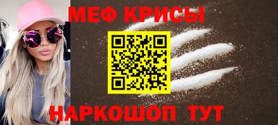 СК Гатчина