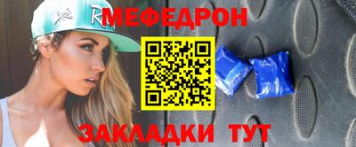 наркотики Гусиноозёрск