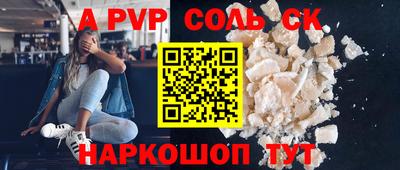 метадон Гусь-Хрустальный