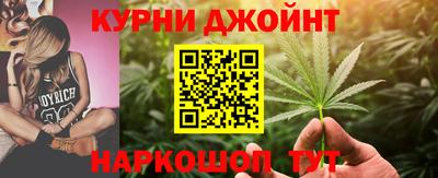 наркотики Гусиноозёрск