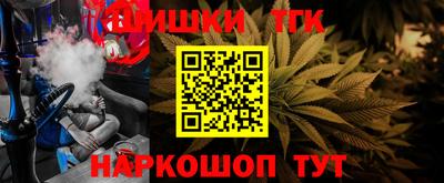 альфа пвп VHQ Гагарин