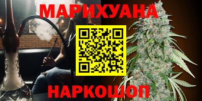 альфа пвп VHQ Гагарин
