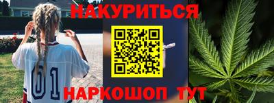альфа пвп VHQ Гагарин