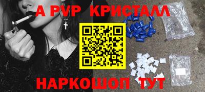 наркотики Гусиноозёрск