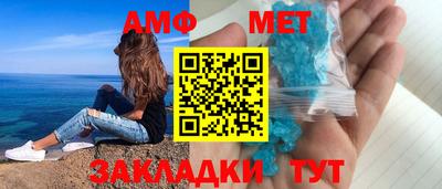 наркотики Гусиноозёрск