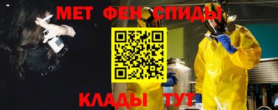 метадон Гусь-Хрустальный