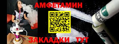 метадон Гусь-Хрустальный