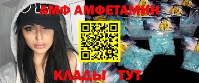 метадон Гусь-Хрустальный