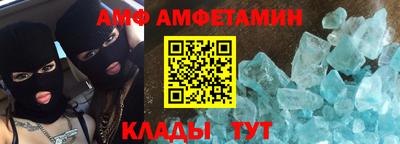 jwh Гай