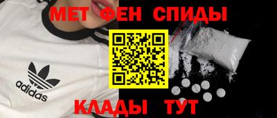 jwh Гай