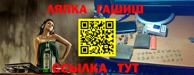 бошки Чебоксары