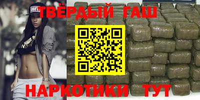 а пвп мука Чебаркуль