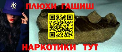 jwh Гай