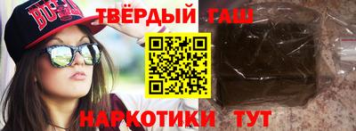 jwh Гай