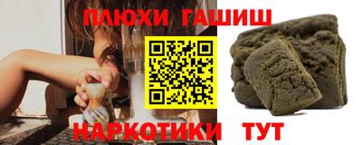 СК Гатчина