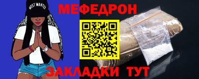 наркотики Гусиноозёрск