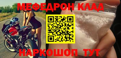 СК Гатчина